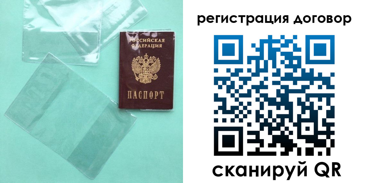 форма 3 в Нарткале